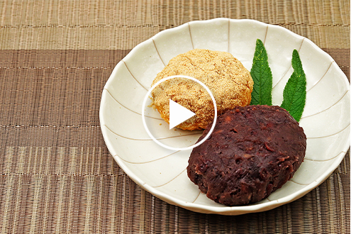 手作り粒あんのおはぎ