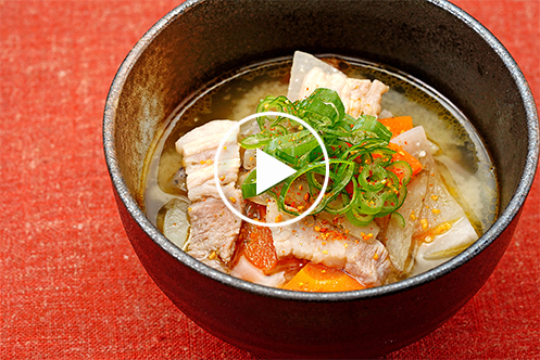 具だくさん豚汁