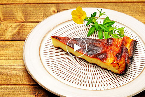 バスク風チーズケーキ