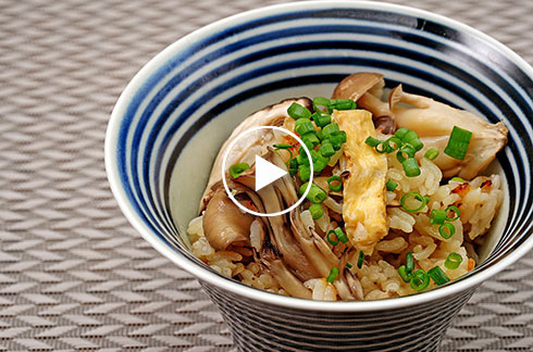 きのこの炊き込みご飯