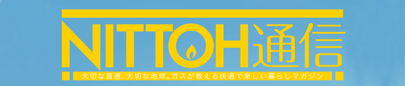 NITTOH通信