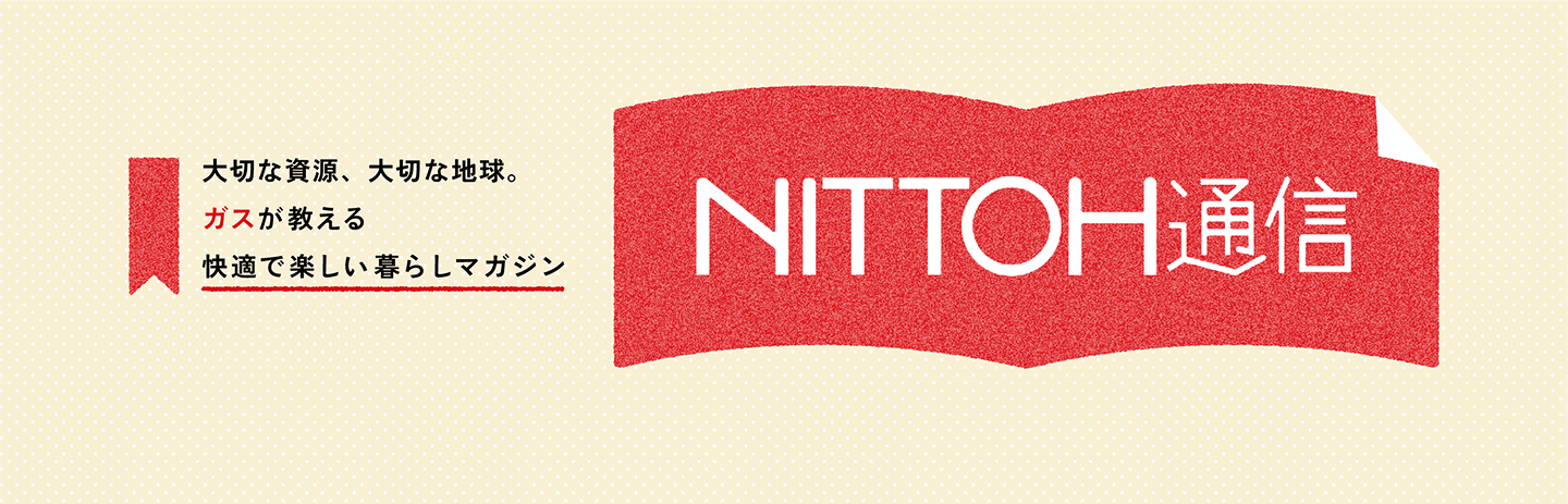 NITTOH通信